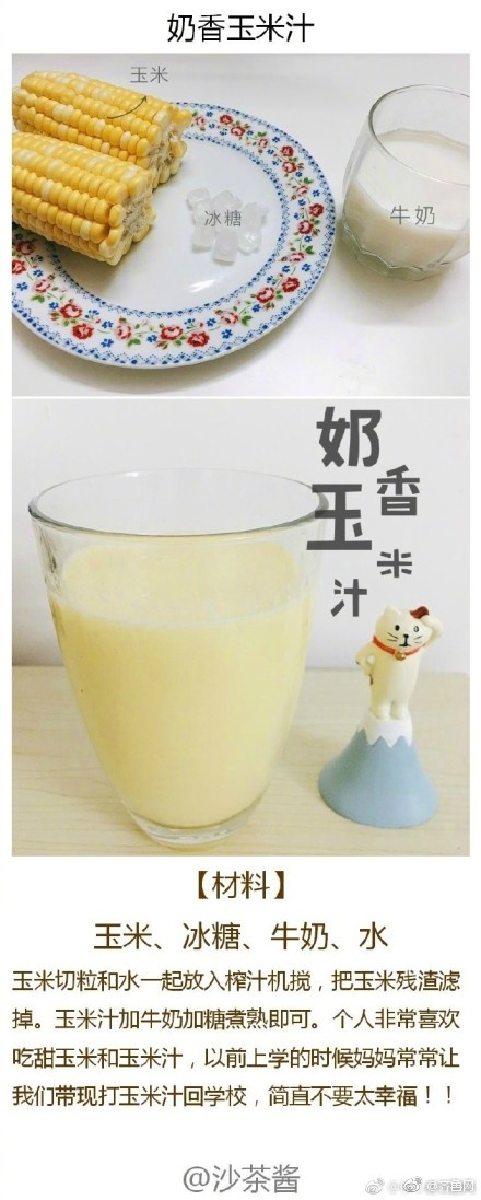 婷婷一区二区