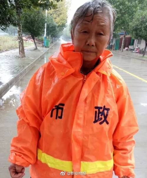 葉子媚露奶