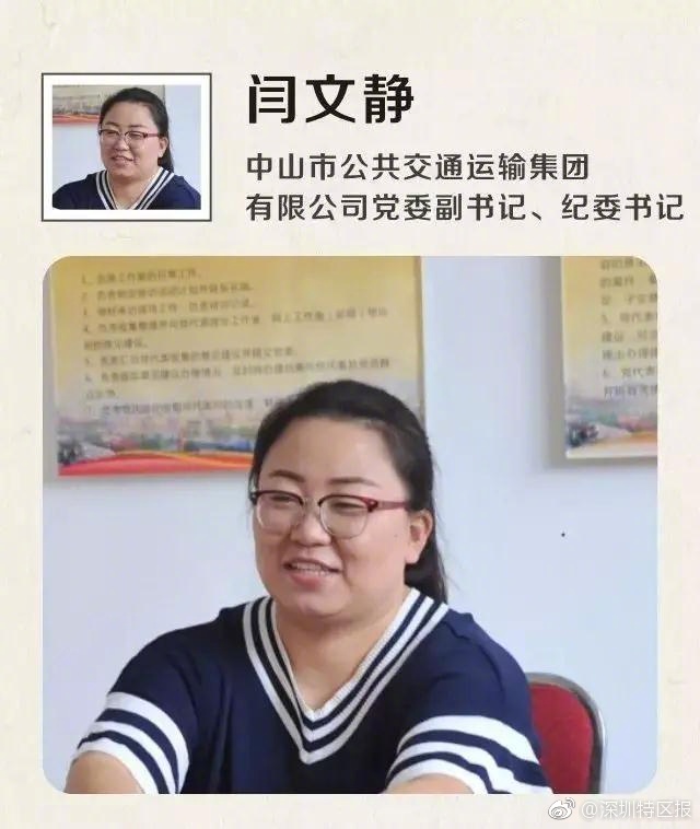 台灣無碼