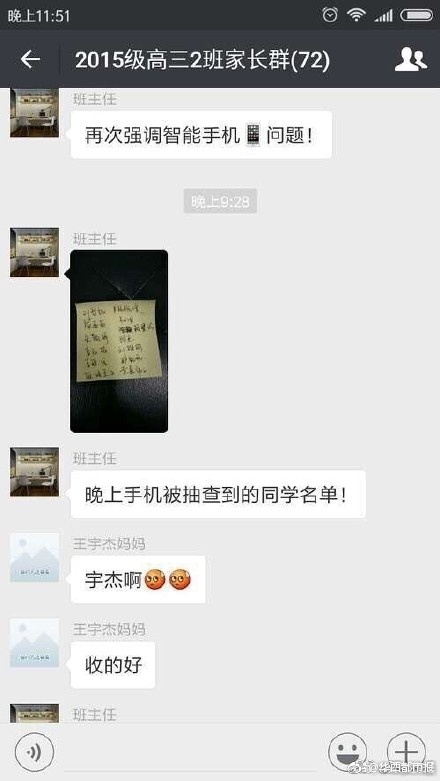 李丽珍无码