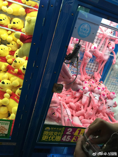 FerrPorno馃拫馃憴82