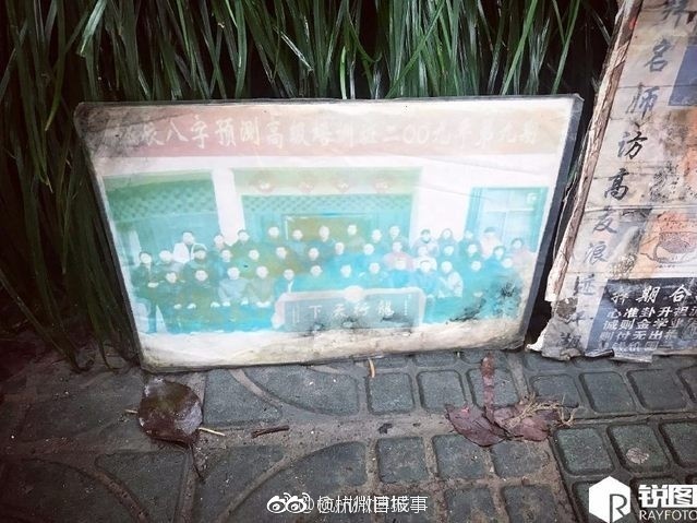 在线激情黄色录像免费观看