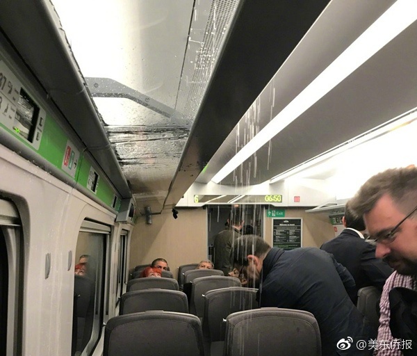 男女靠逼软件