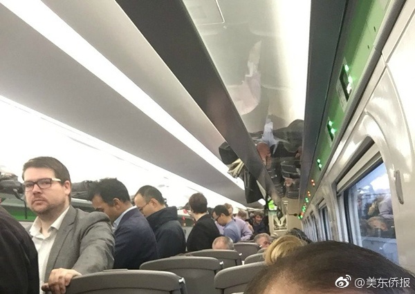 疯狂做受Xxxx高潮视频费