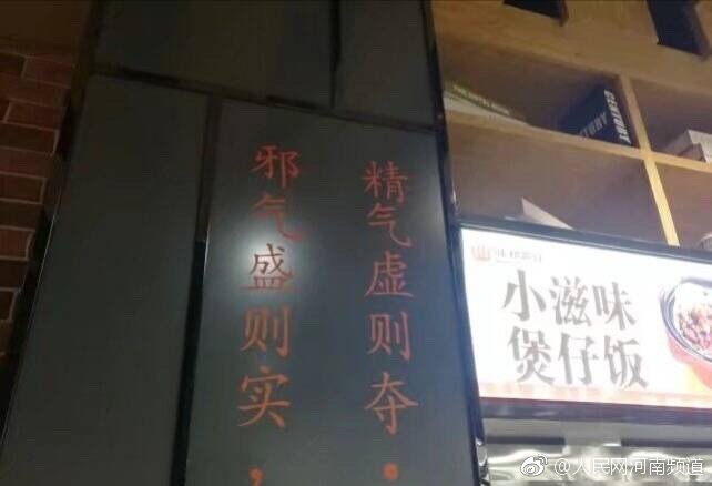 成人一级毛片