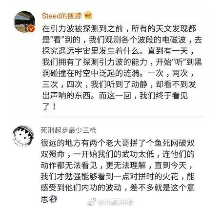 中国东北妇女BBBBBB