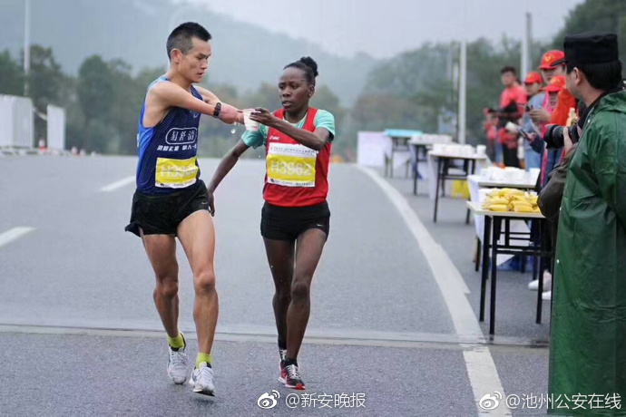 女房仲