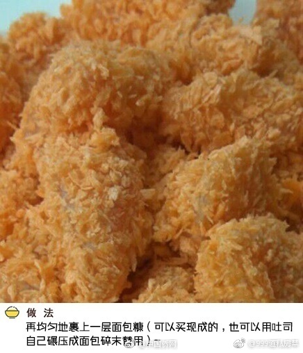 女性脱 给我揉 的拉屎