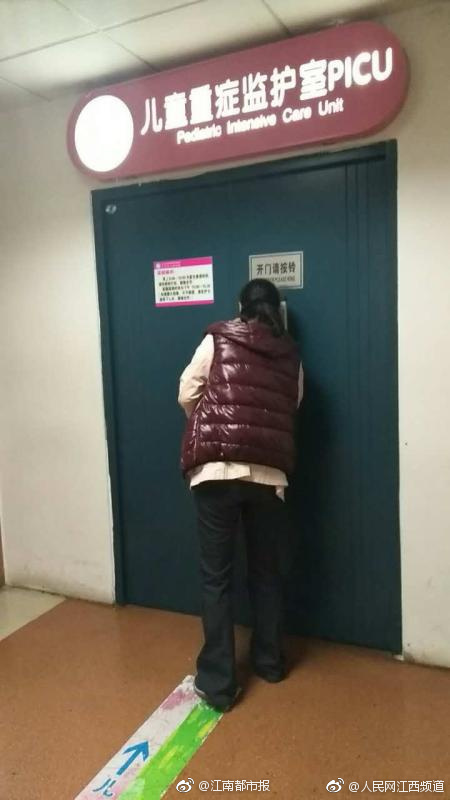 涩涩Xxxxhd