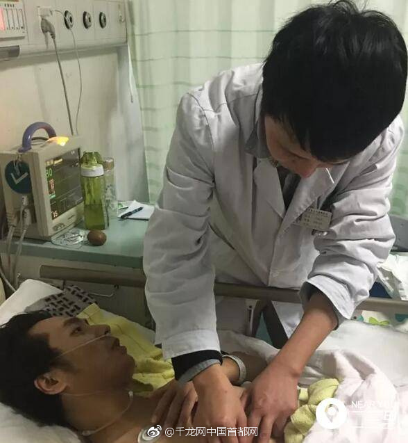 國王遊戲