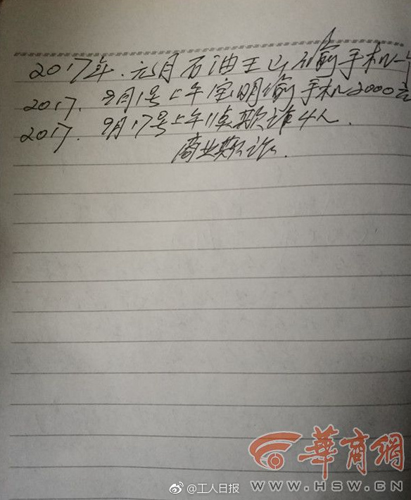 亚洲黄色网站直接看