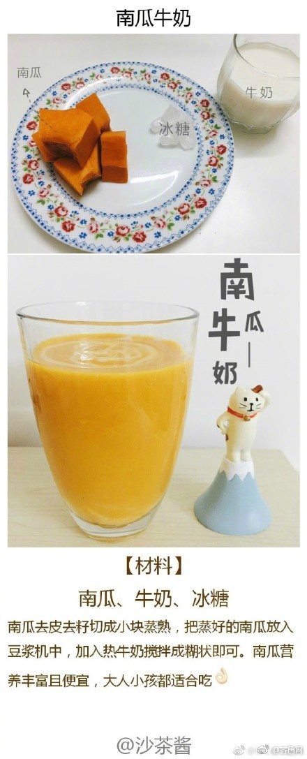 久久夜色精品国产www红杏