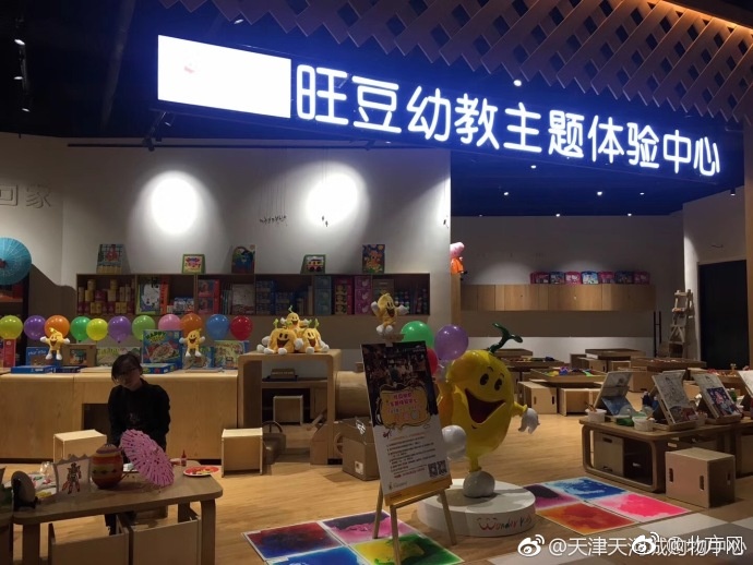 欧美日韩三级三级黄片