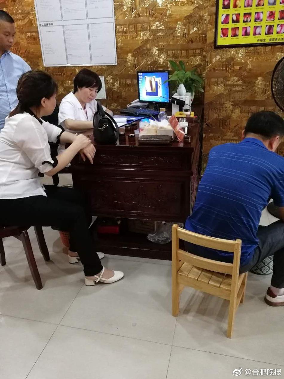 中国姥年人毛片