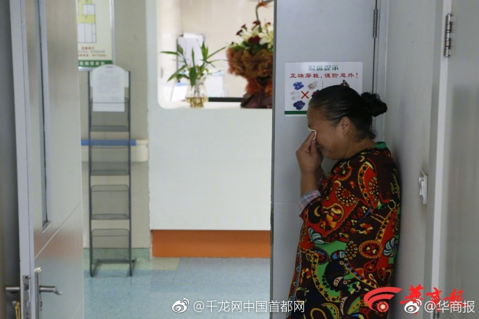 china同性Gay勾外卖魁男