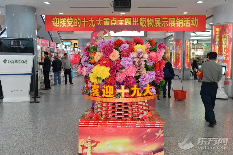 张筱雨两腿玉门打开