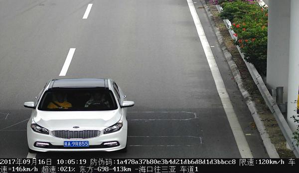 China呻吟Videos