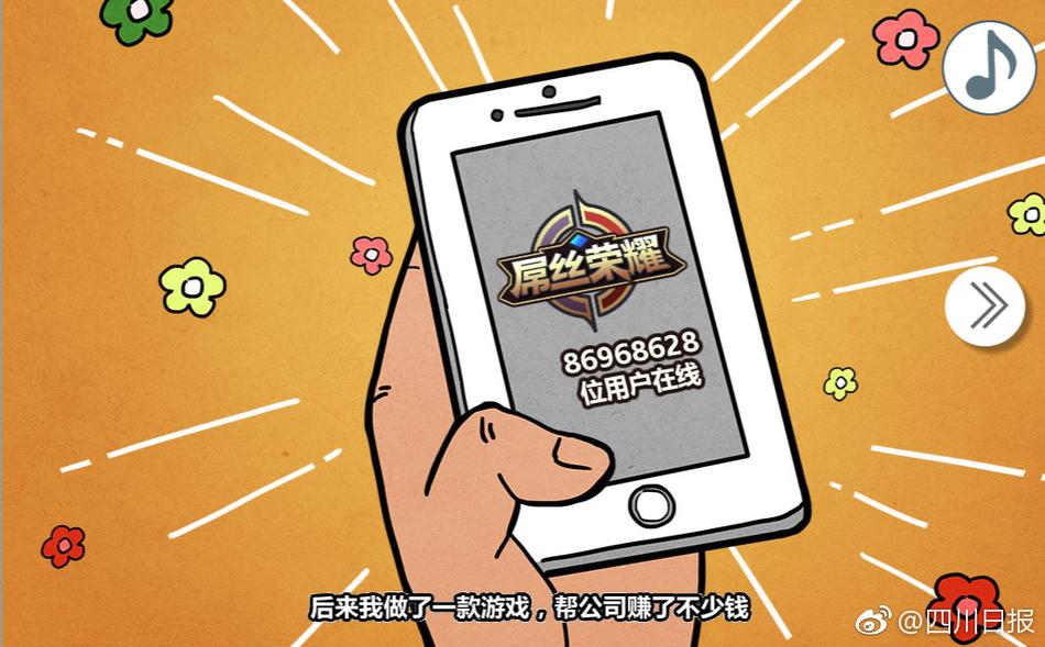 羽生亞里沙
