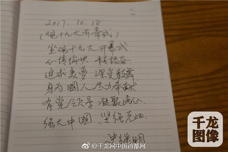 国产 成人 影视