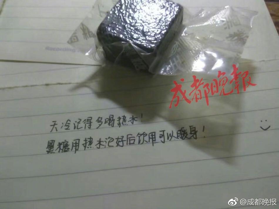 好 色 先 生tⅴ
