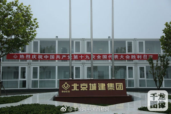 钟欣潼双腿张开照片