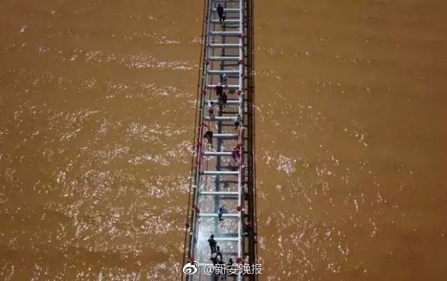 高潮臉
