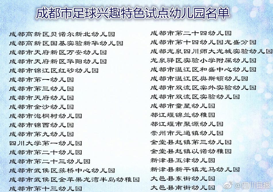 操农村女人视频