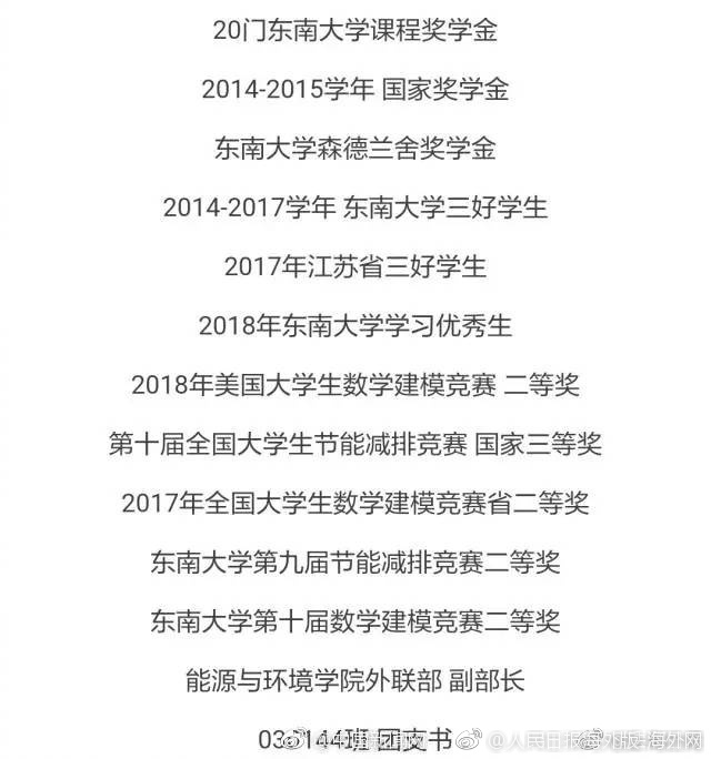大陆最大黄色网站