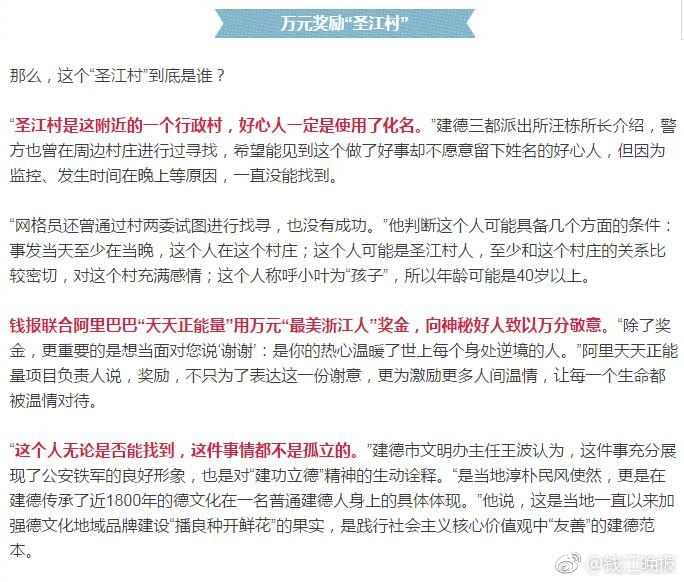 操骚逼Hd