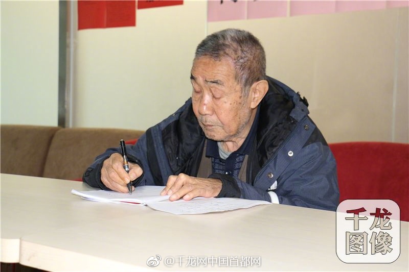 巫女動漫
