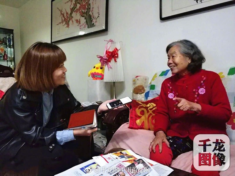亚洲综合视频