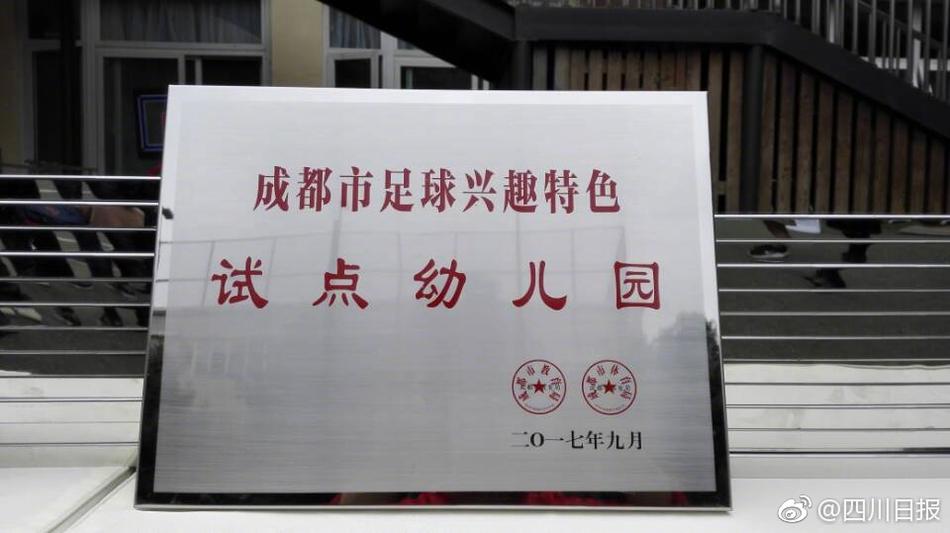 四川人BBBBB桑BBBB