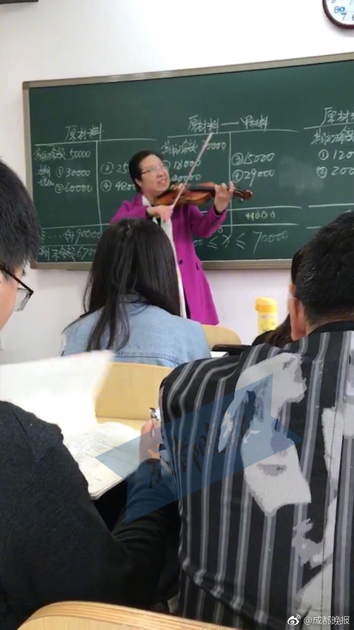 tobu59