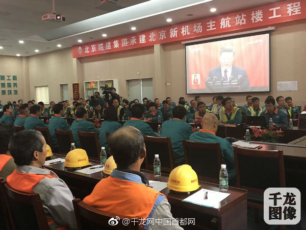 色天堂在线下载