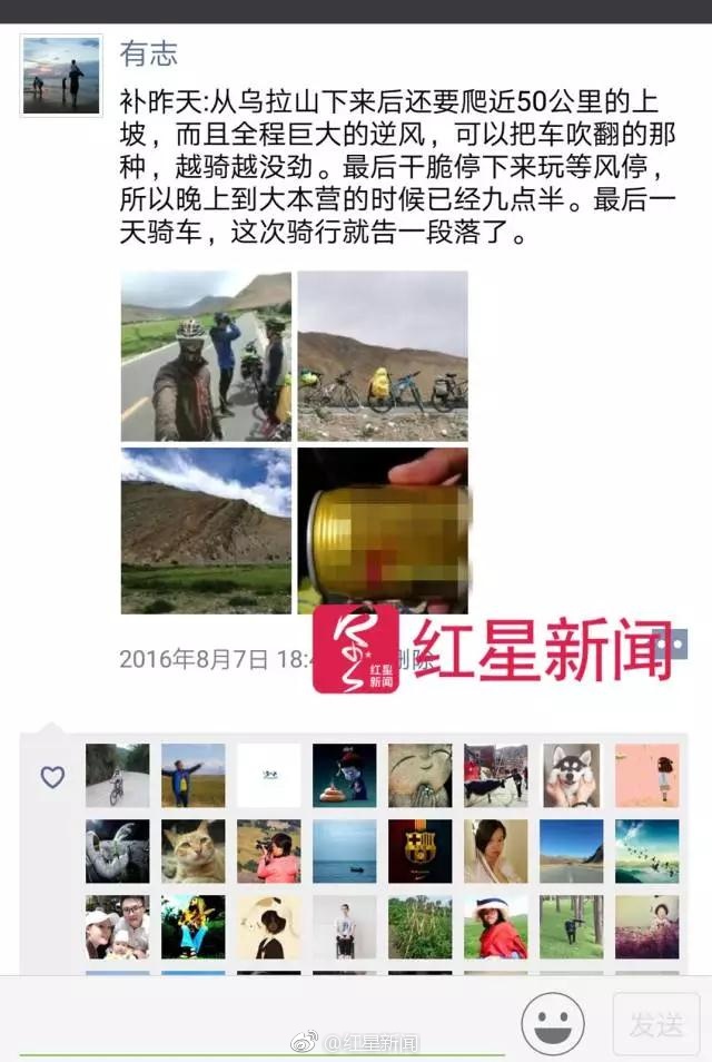偷拍自慰