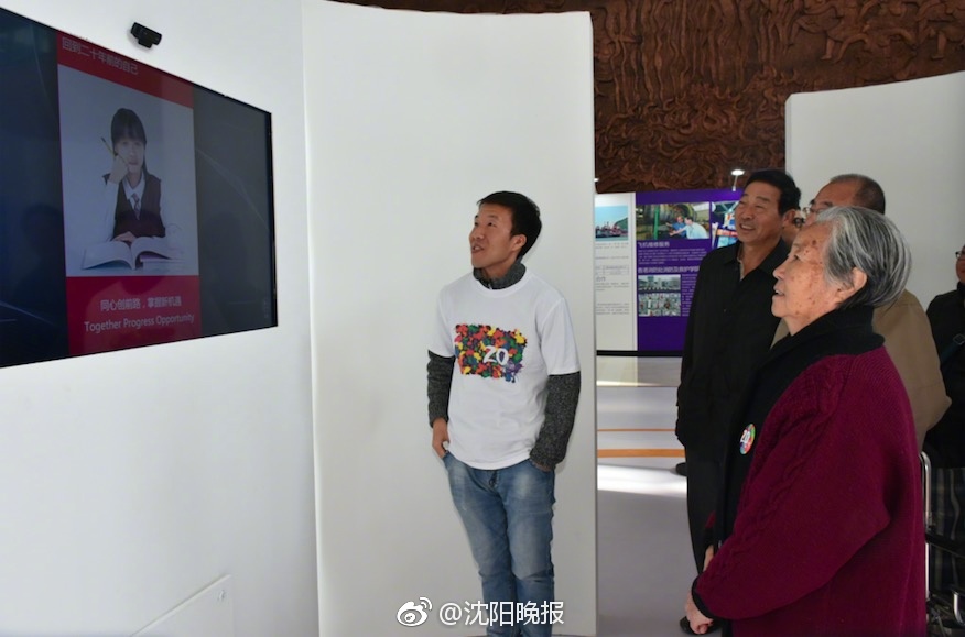 杨思敏裸乳一级电欲剐