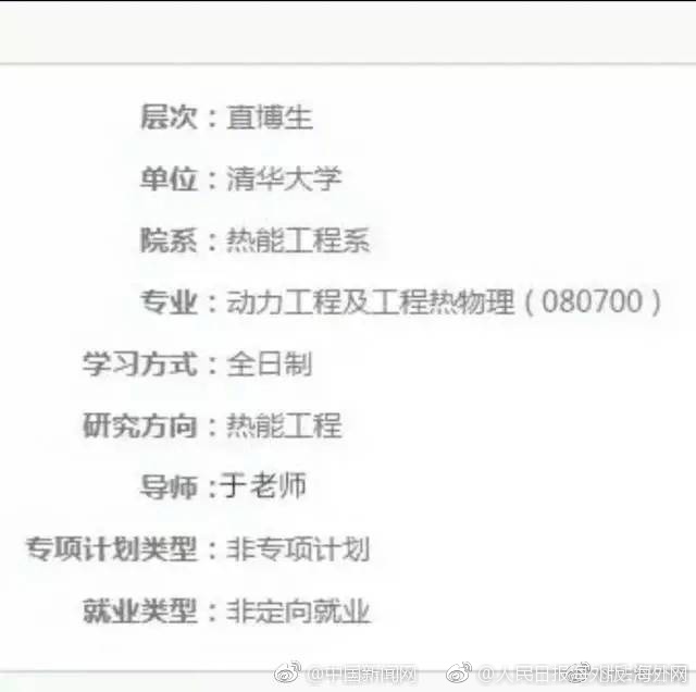 欧美AAA片