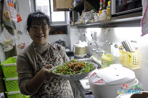 成人婷婷