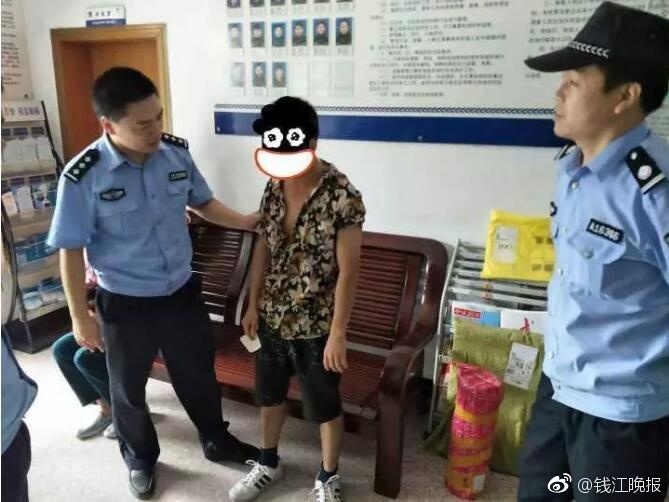 秦先生