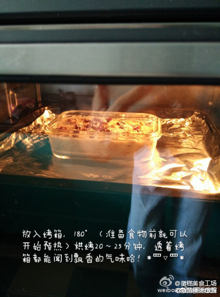 老师撩起胸让我的 蹭来蹭去