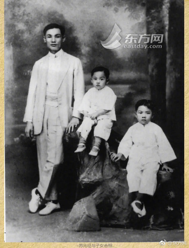 愛川聖子