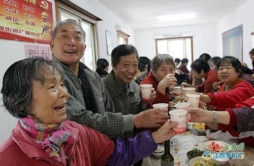 久久亚洲综合