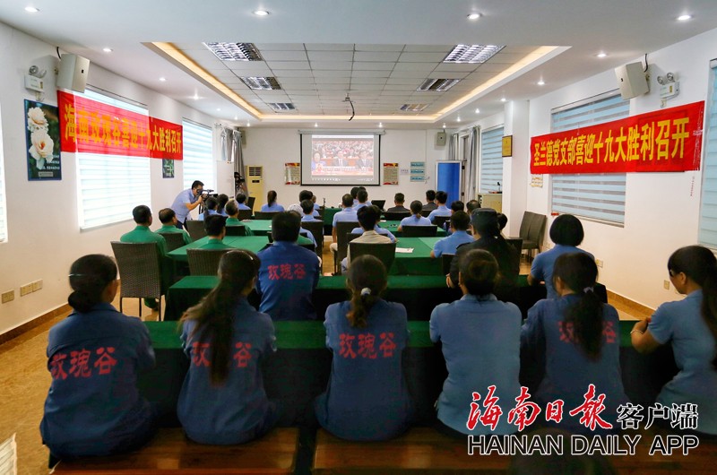 欧美人与禽性牲生活