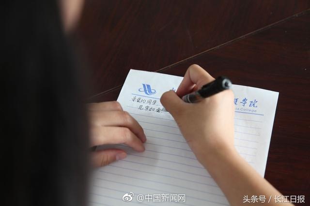 黄色网站有