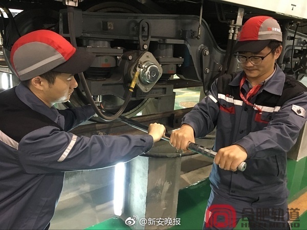 大地资源二中文在线播放官网