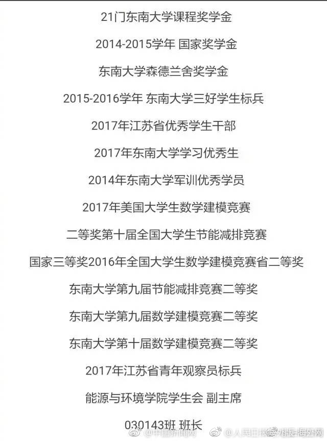 厨房掀裙在厨房里做运动好吗