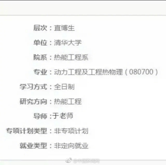 国产成人av
