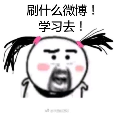 91福利姬液液流奶喷白浆