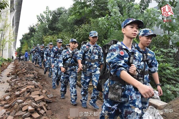 火影忍者雛田
