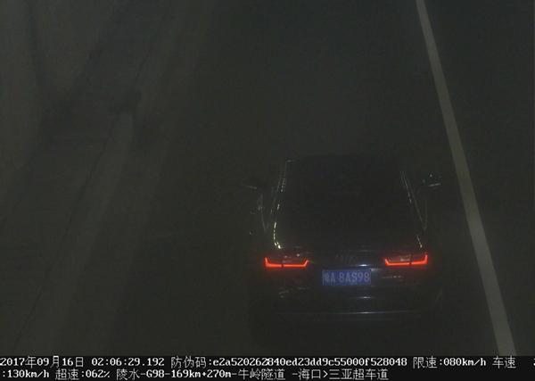三级片电影性欧美的
